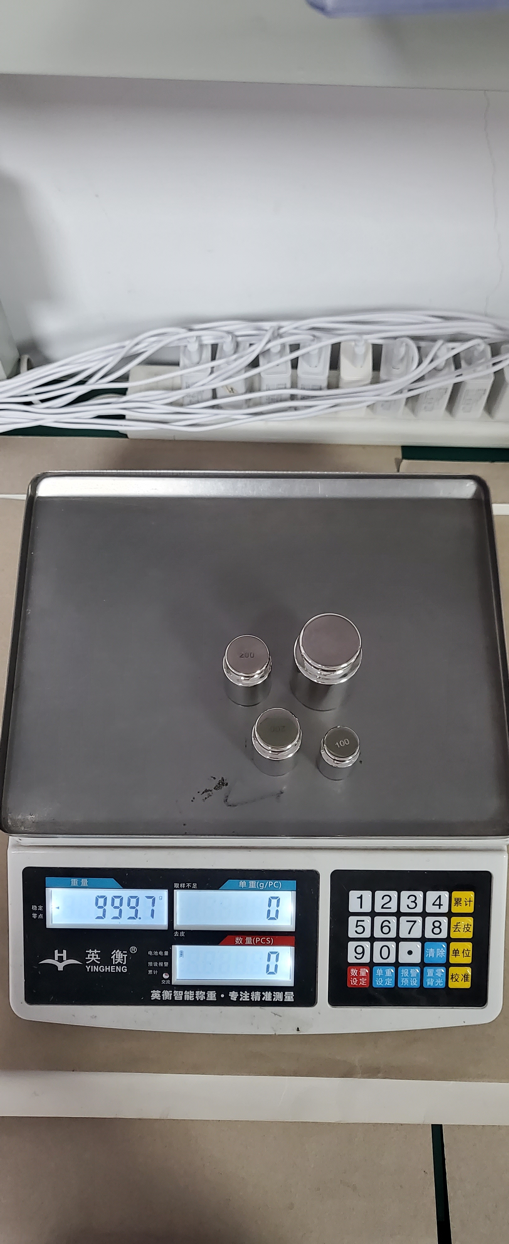 实验室仪器现场校准 